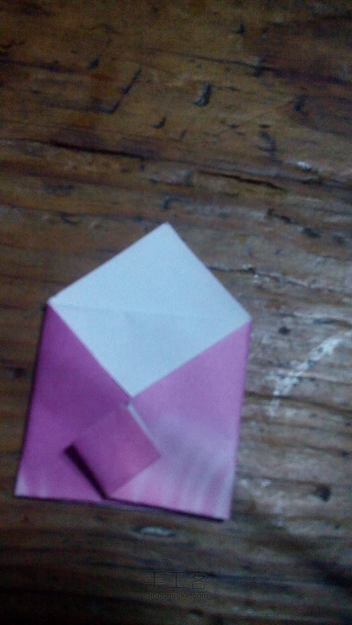 折纸信封 第13步