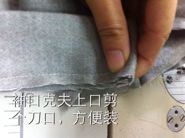 萌萌哒女童兔毛logo秋冬披肩 第29步