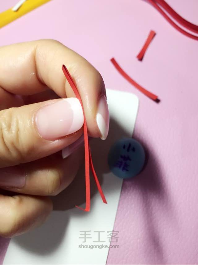 衍纸书签——(三) 第5步