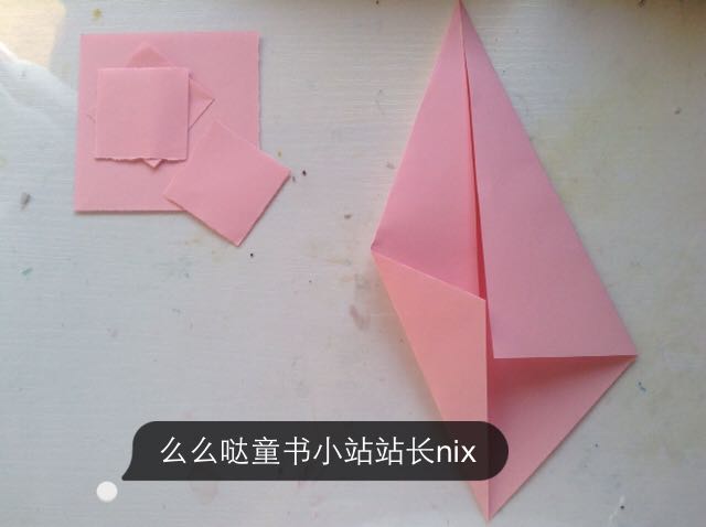#午休玩点啥#恐龙 第3步