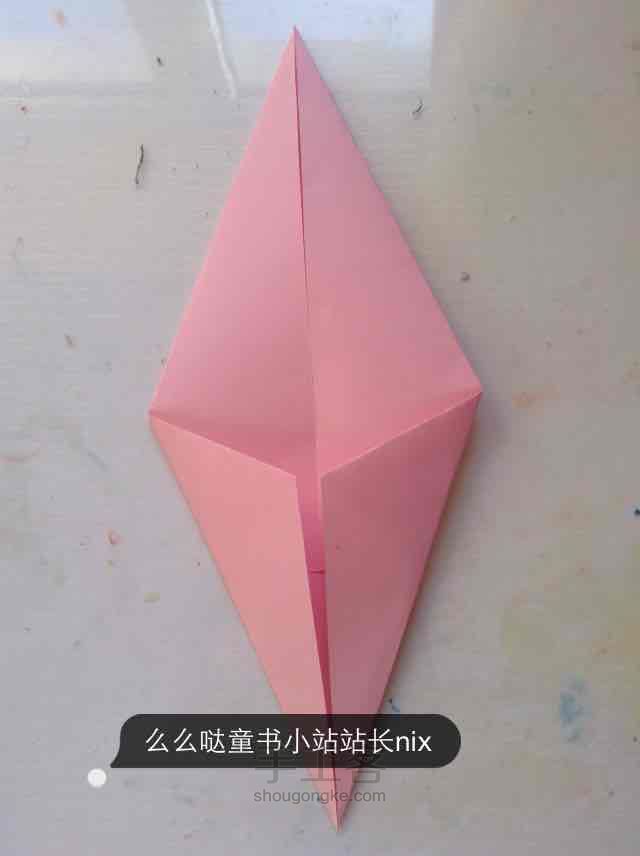 #午休玩点啥#恐龙 第4步