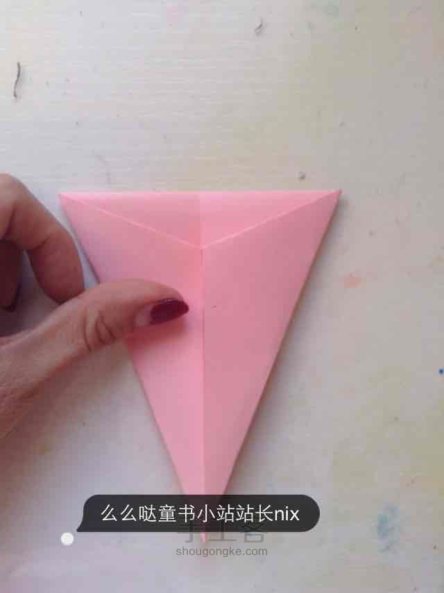 #午休玩点啥#恐龙 第6步