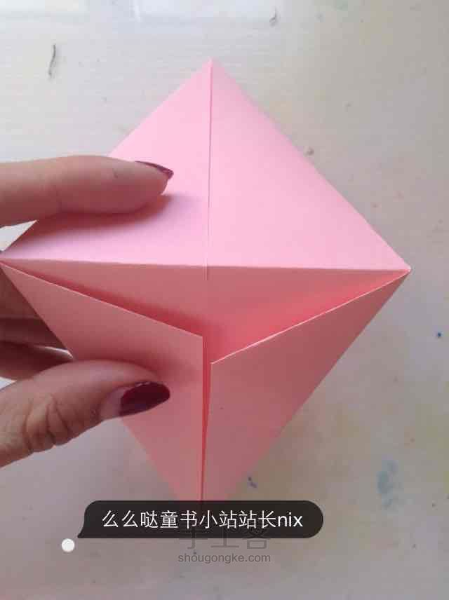 #午休玩点啥#恐龙 第5步