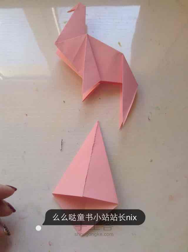 #午休玩点啥#恐龙 第23步