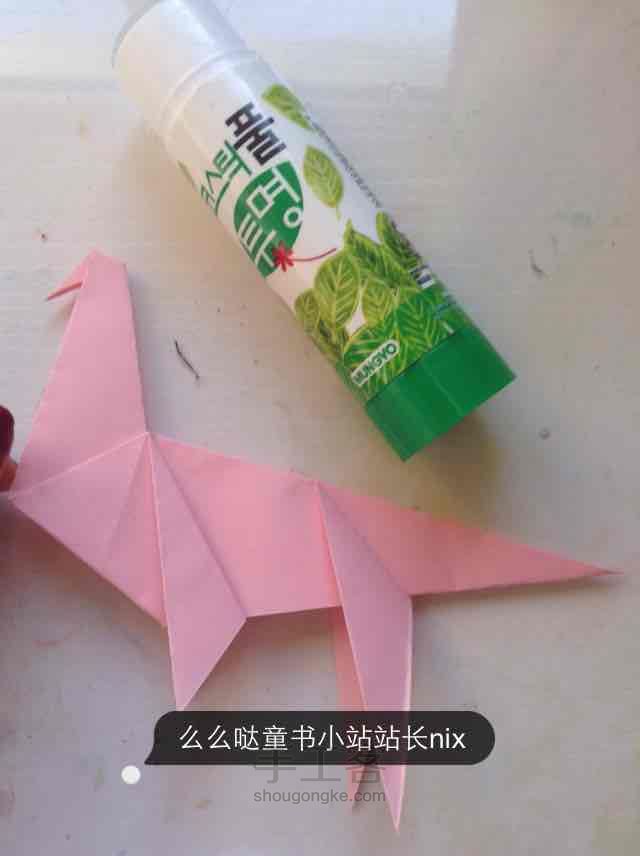 #午休玩点啥#恐龙 第26步
