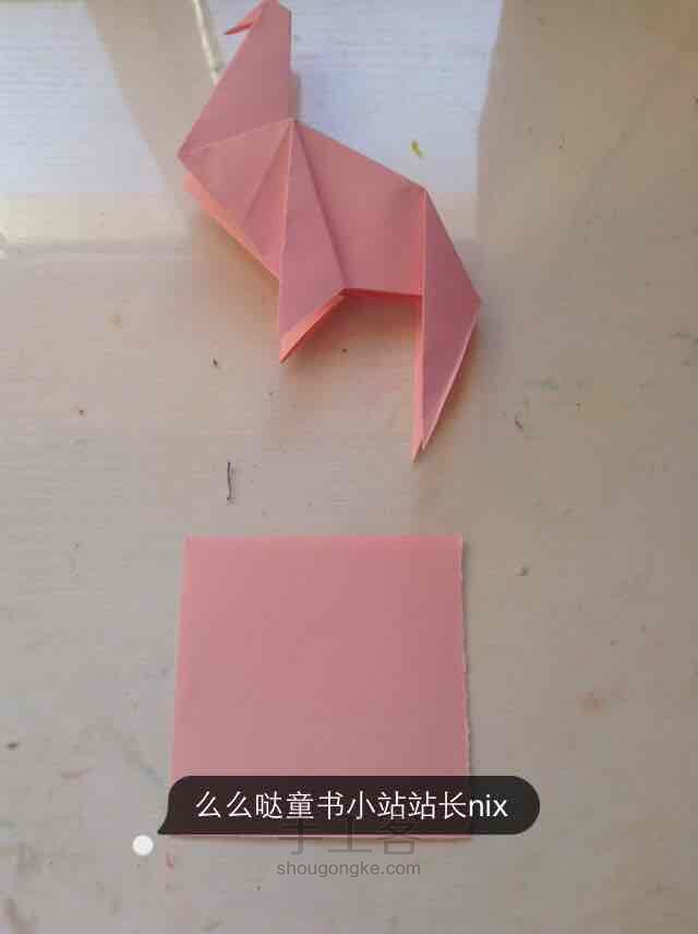 #午休玩点啥#恐龙 第22步