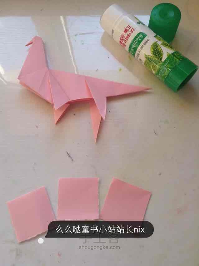 #午休玩点啥#恐龙 第37步