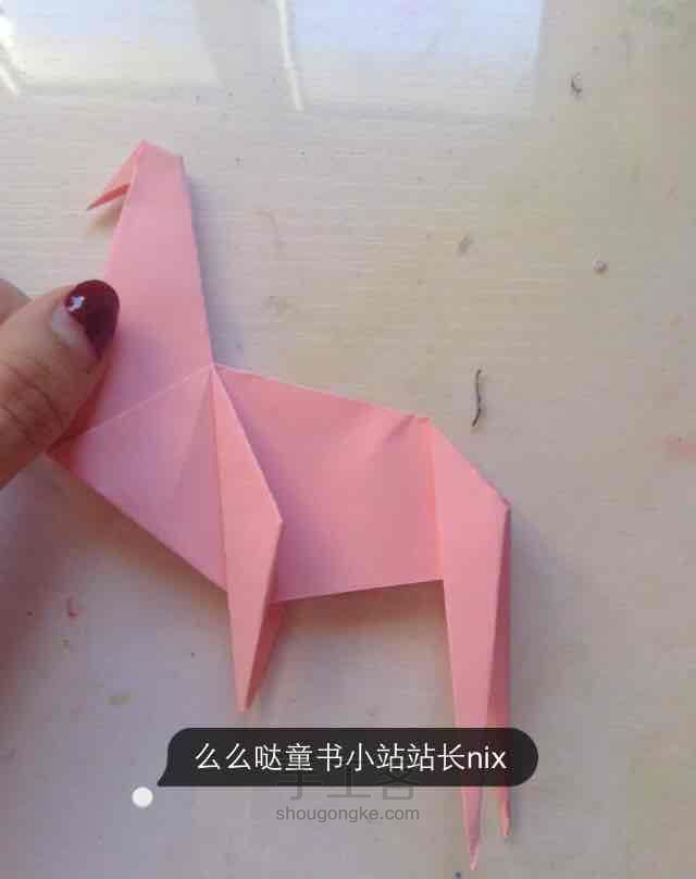 #午休玩点啥#恐龙 第35步