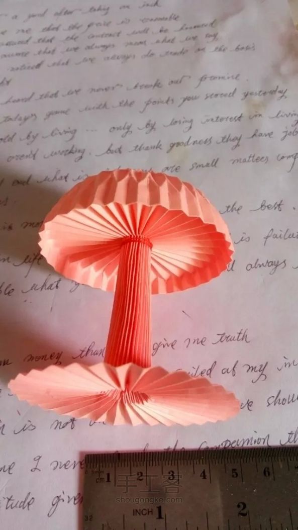 小蘑菇的构型折纸 第5步