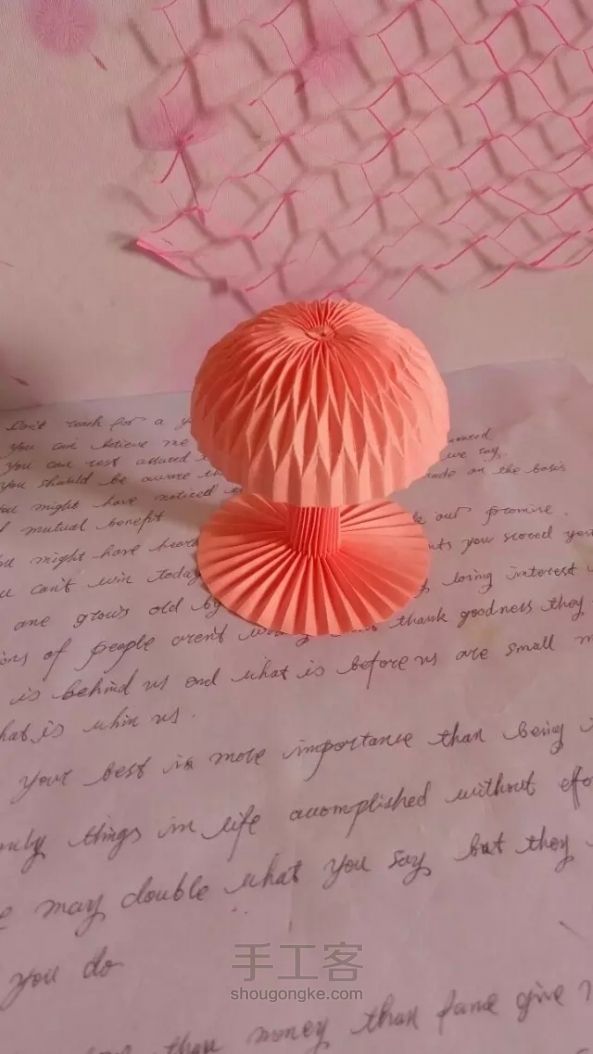 小蘑菇的构型折纸 第6步