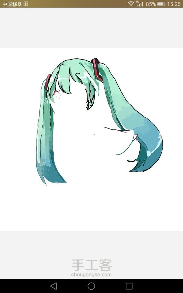 二次元初音指绘教程 第3步