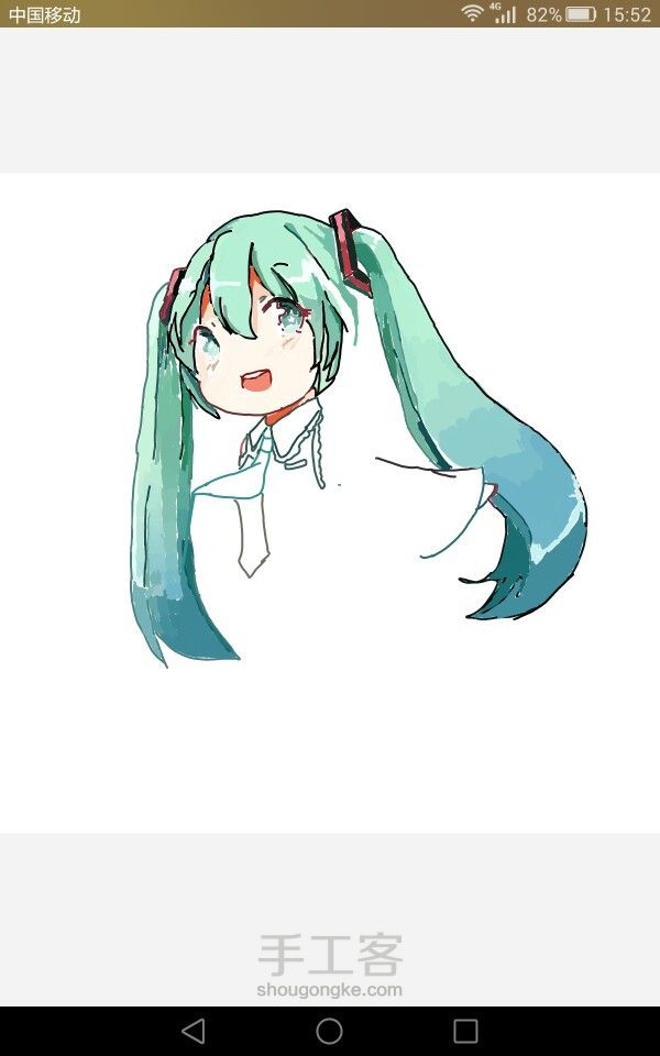 二次元初音指绘教程 第4步