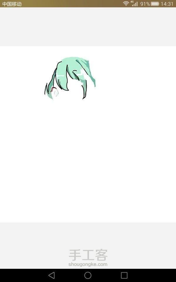 二次元初音指绘教程 第2步