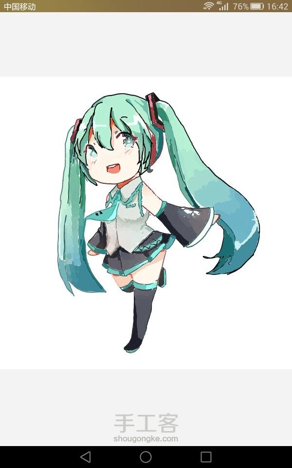 二次元初音指绘教程 第1步