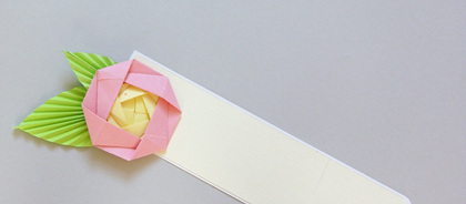 折纸蔷薇书签 第5步
