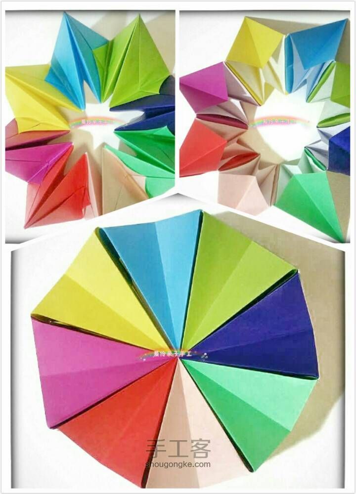 超级简易版烟花 第29步