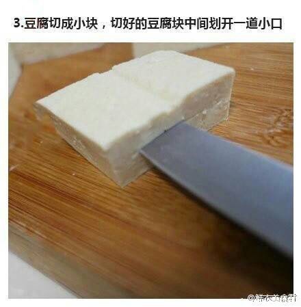 好吃的豆腐塞肉（转） 第3步