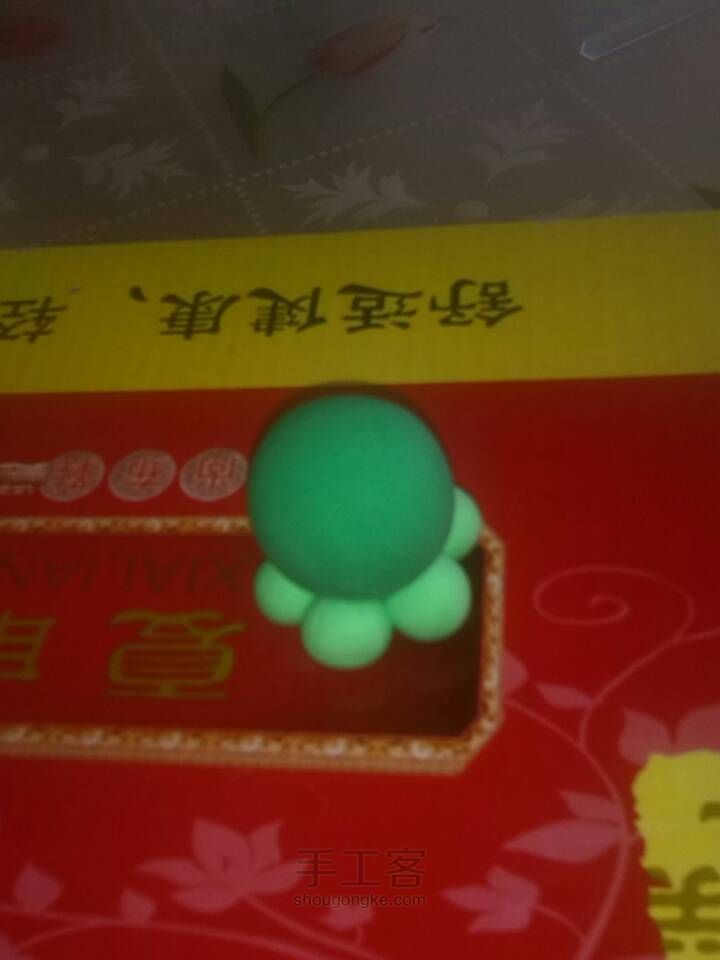 小章鱼 第4步