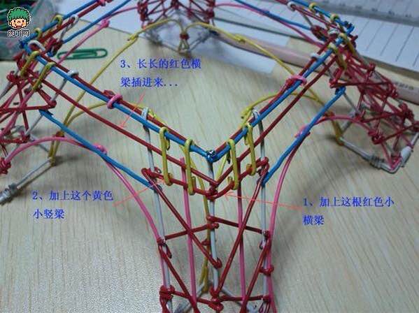 （转）曲别针做埃菲尔铁塔 第13步