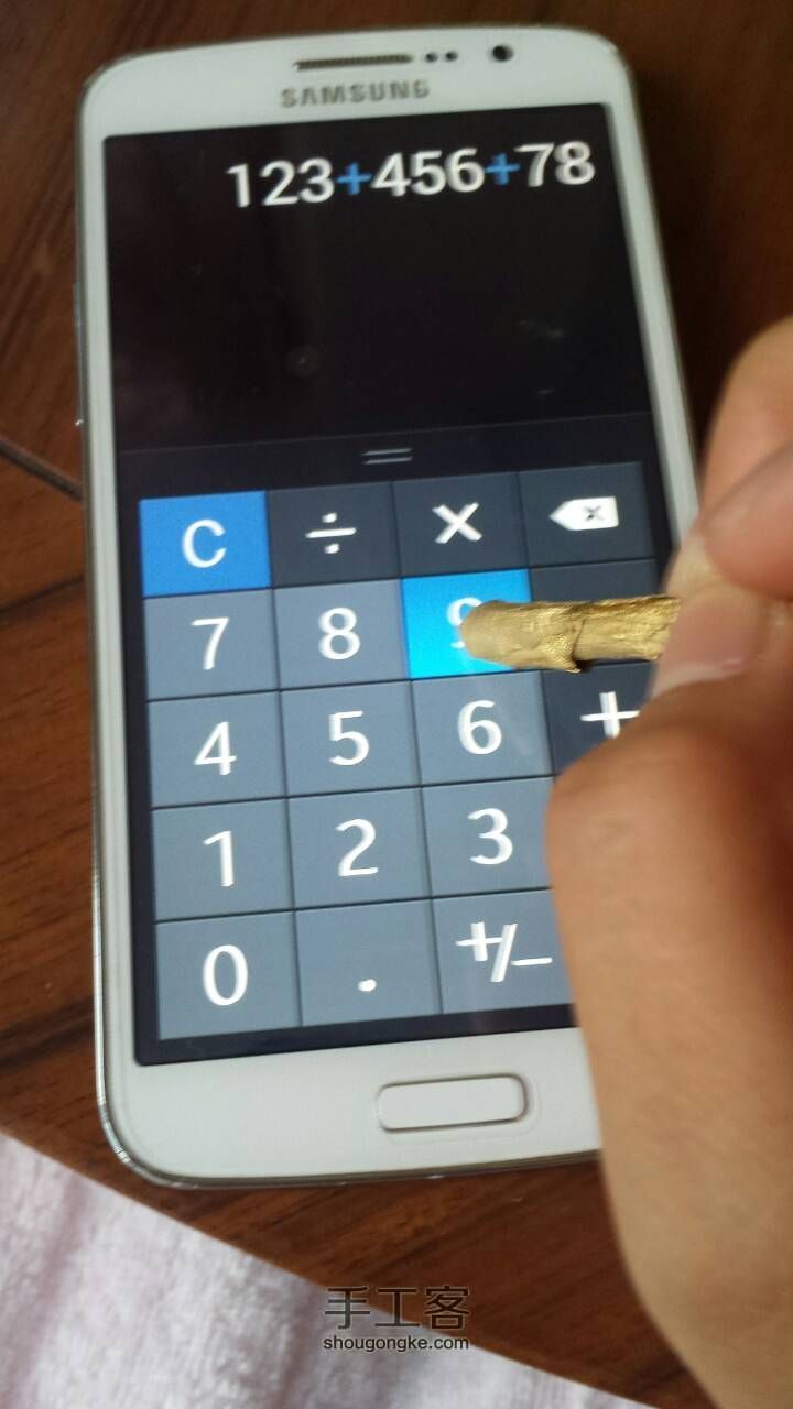 自制电容笔 第9步