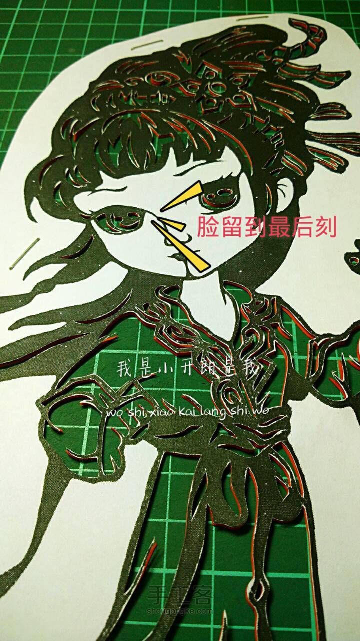 红楼梦 之 黛玉、宝钗 第6步