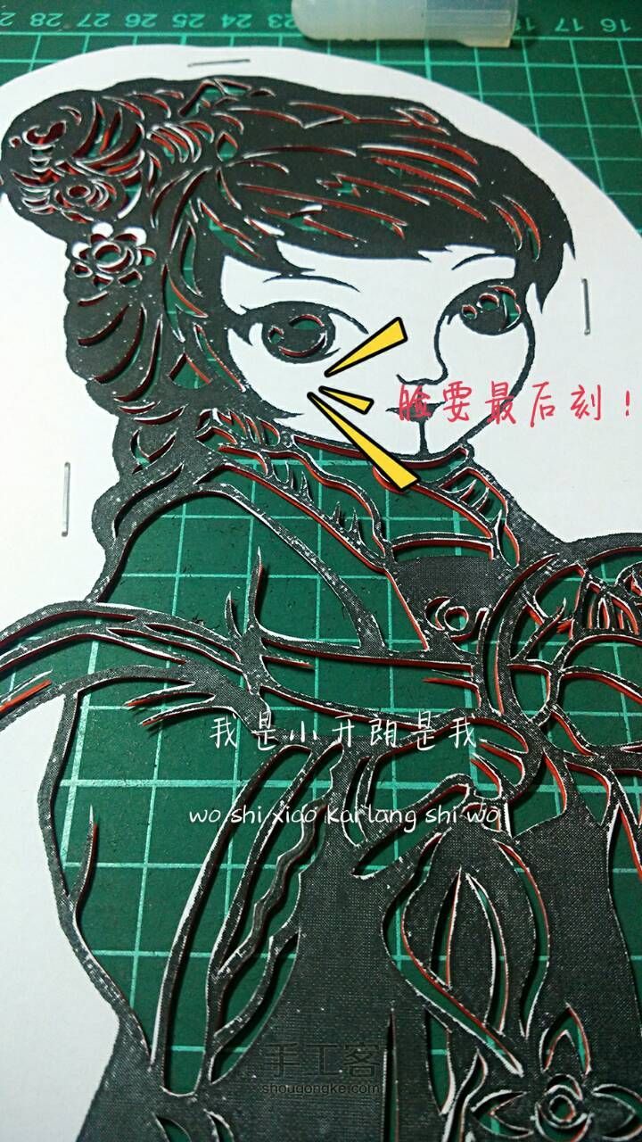 红楼梦 之 黛玉、宝钗 第13步