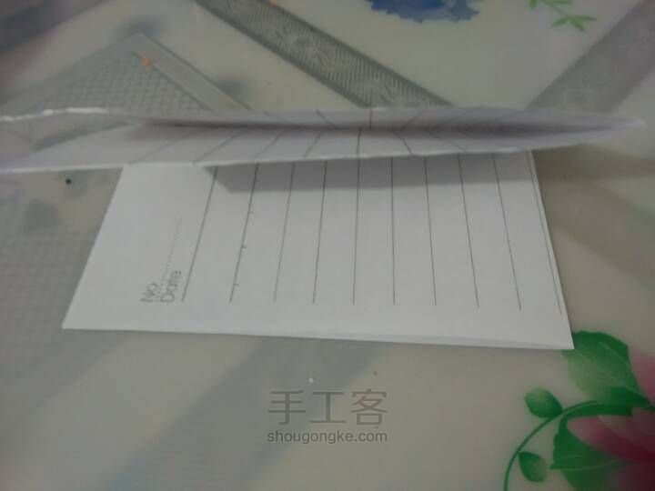 纸船 第3步