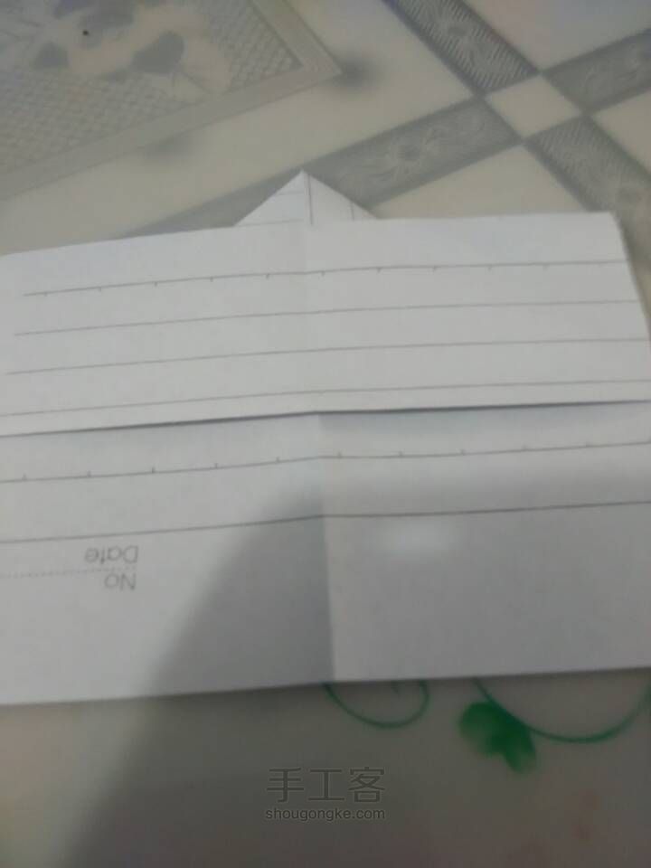 纸船 第5步