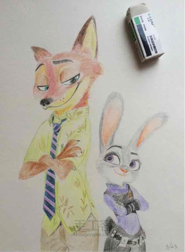 疯狂Nick和Judy 第4步