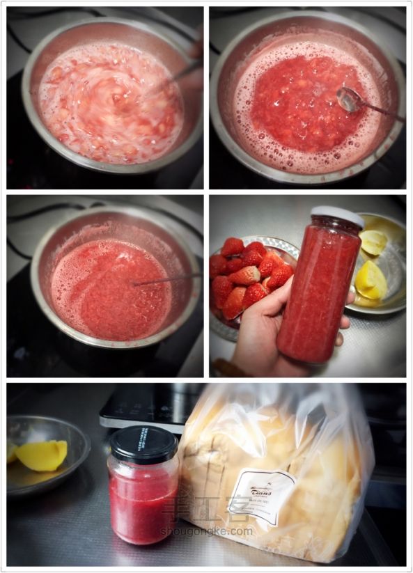 【实操记录】草莓酱制作详细图文过程 第4步