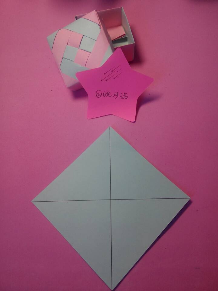 （折纸）小清新礼物盒part.1 第2步
