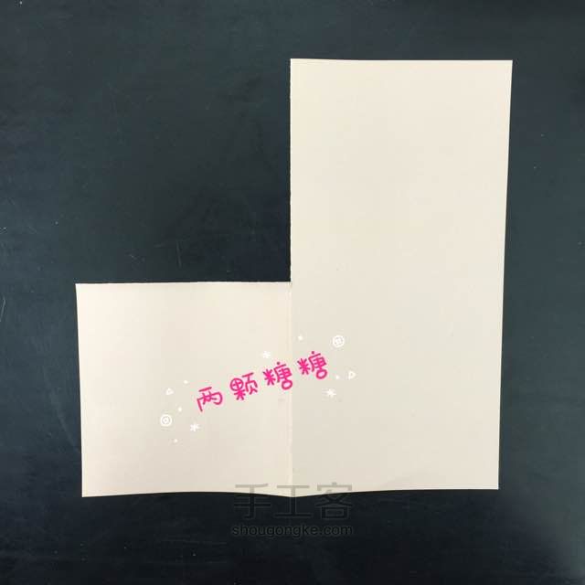 粉钻和她的小窝💍 第24步