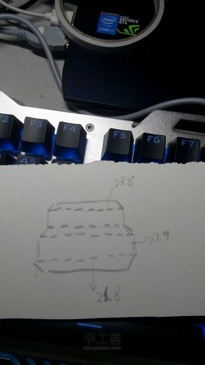 纸雕灯箱 第5步