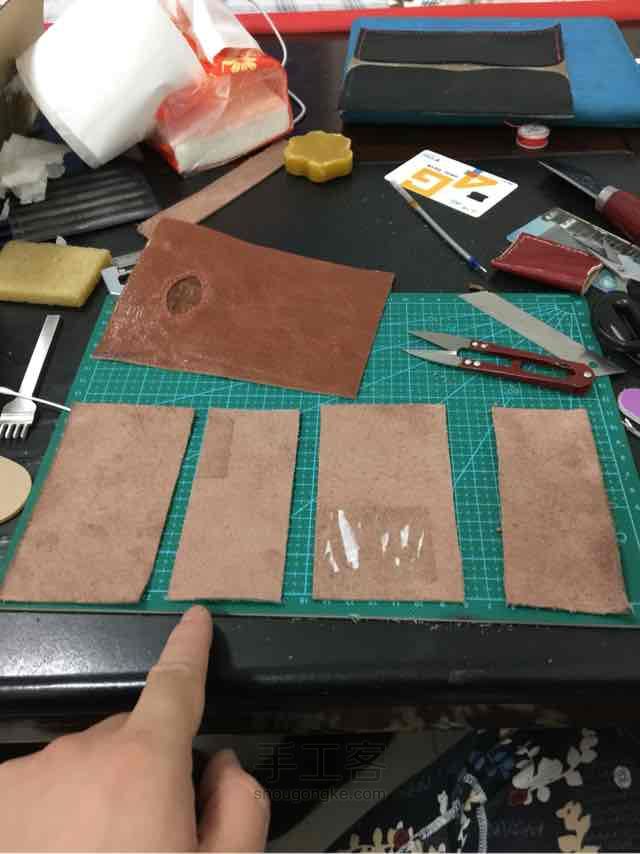 自己做的卡包 第5步