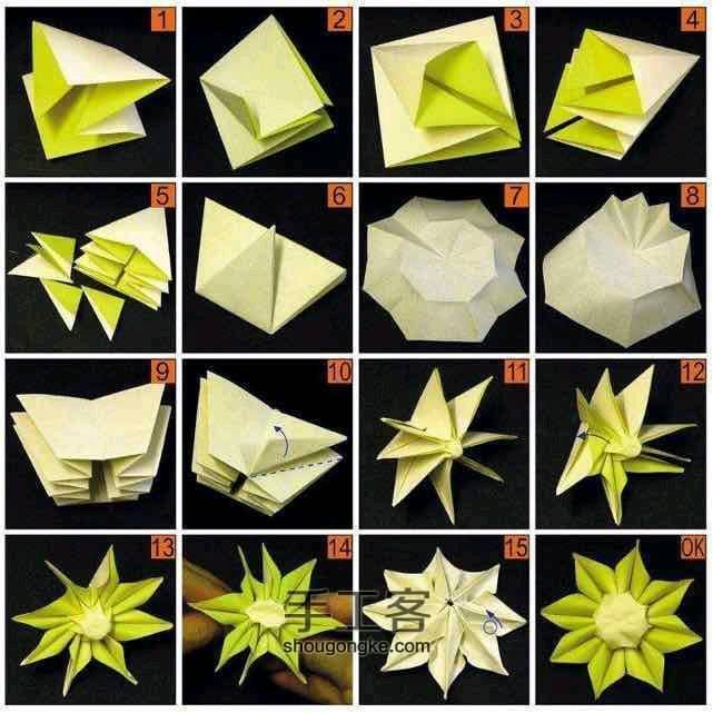 各种折纸1（转） 第5步