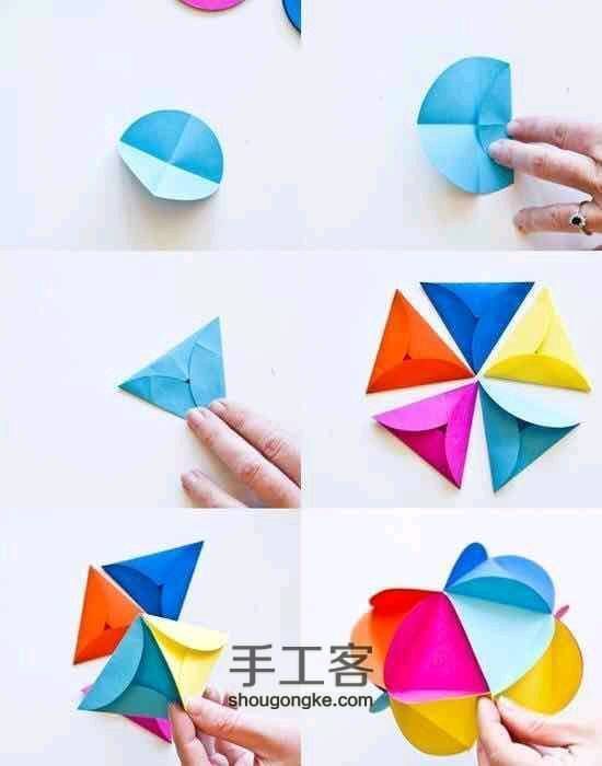 各种折纸1（转） 第9步