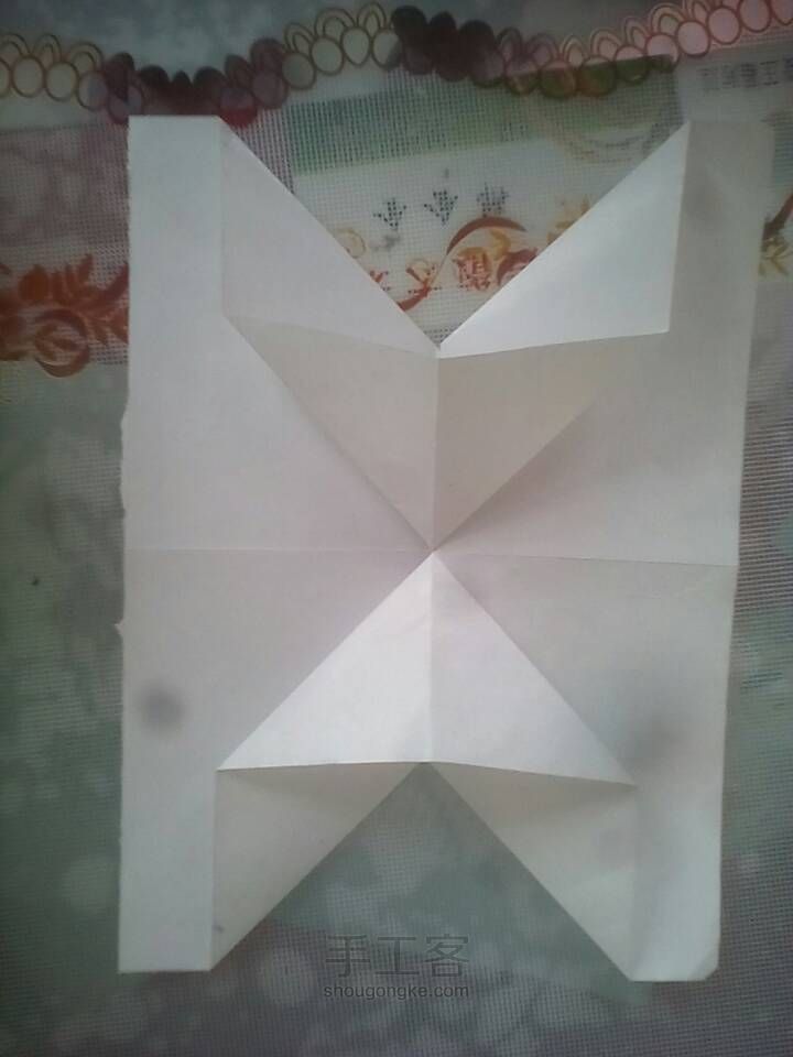 折纸相框 第12步