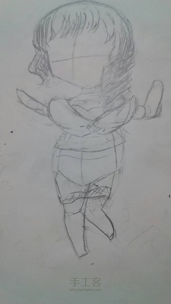 暖暖 第4步