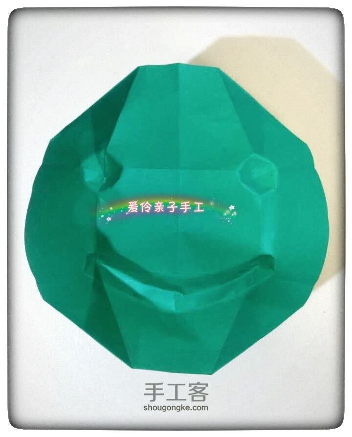 折纸魔术——会动的笑脸 第1步
