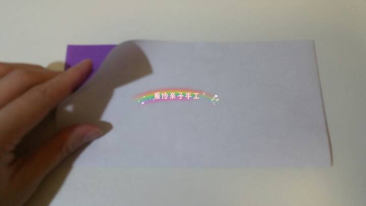折纸魔术——会动的笑脸 第3步