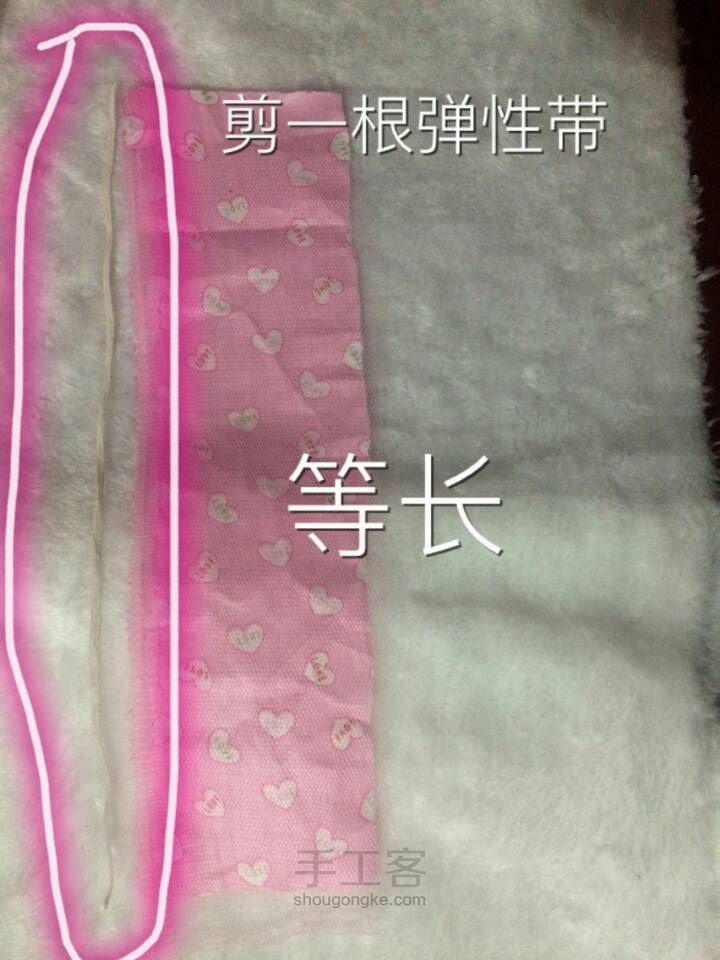 萌萌哒的粉色连衣裙（转） 第14步