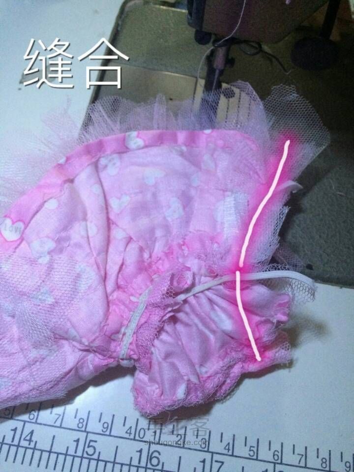萌萌哒的粉色连衣裙（转） 第28步