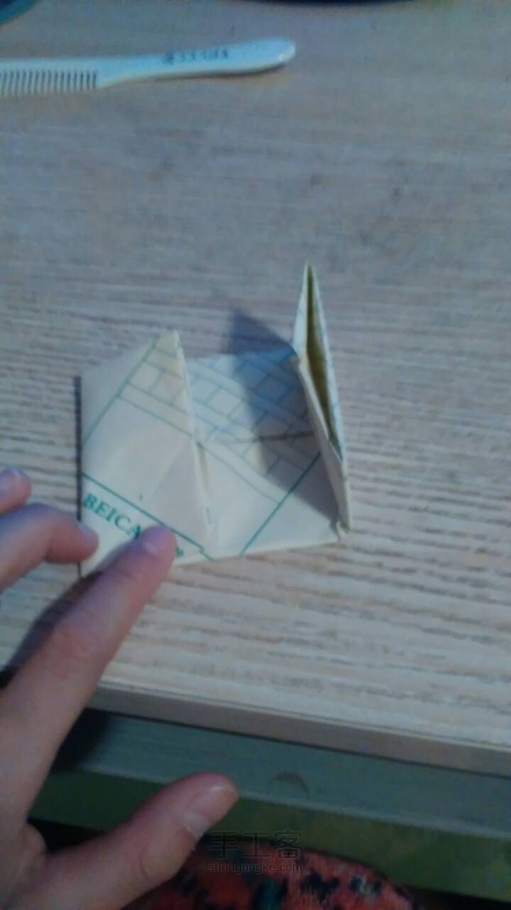 简单的四叶草 第5步