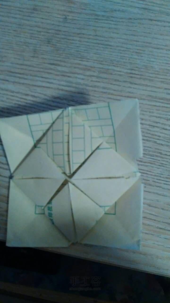 简单的四叶草 第9步