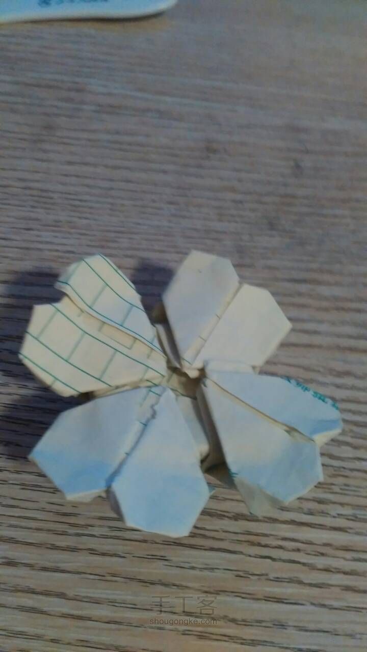 简单的四叶草 第16步