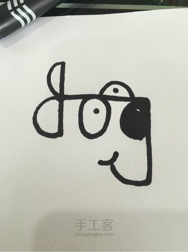 【叶秧】用dog画出一只可爱的狗狗～ 第4步
