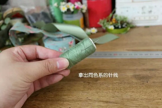 和风发箍 第18步