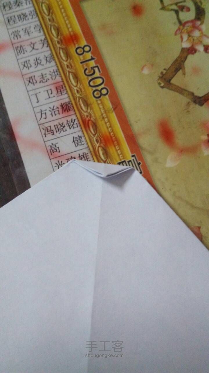 简单漂亮的蝴蝶结 第4步