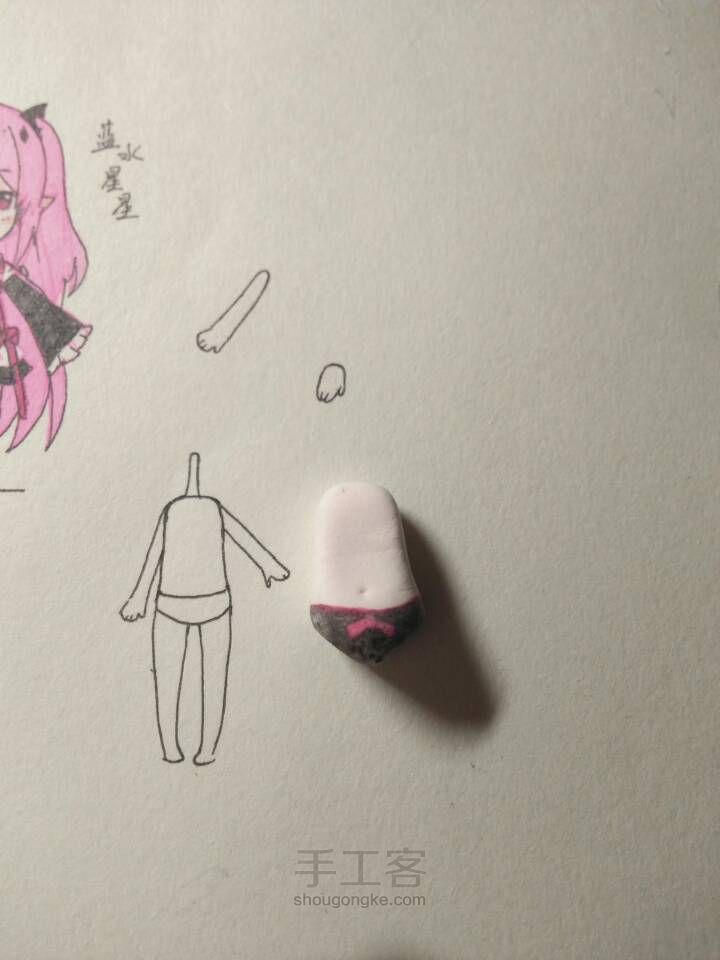 超轻粘土克鲁鲁! 第21步