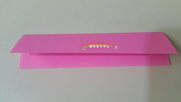 蝶形领结 第6步